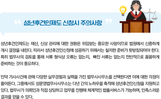 미니컨텐츠